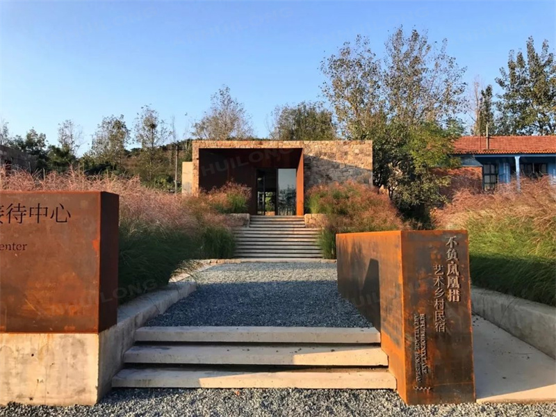 front yard corten privacy fence traders